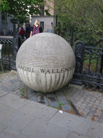 memorial to Raoul Wallenberg, credited with saving thousands of Jews during holocaust